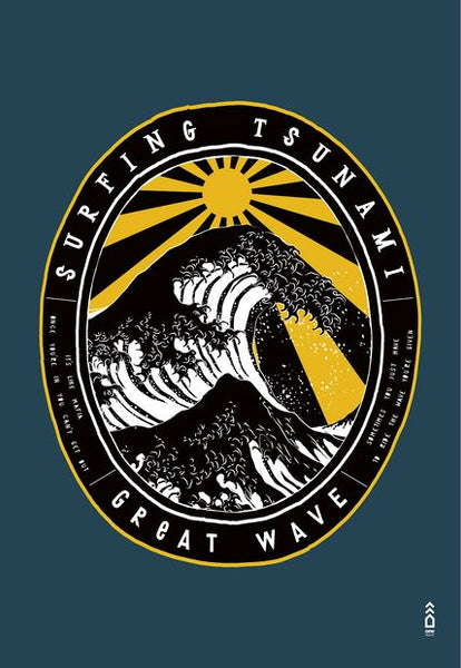 TSUNAMI
